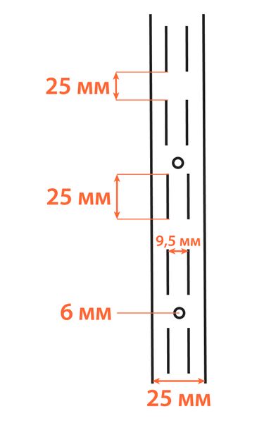 Wspornik półkі ażurowej podwójny 406 mm (czarny) (KOLCHUGA HOME)