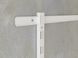 Szyna pionowa (1500х25 mm) biała (KOLCHUGA HOME)