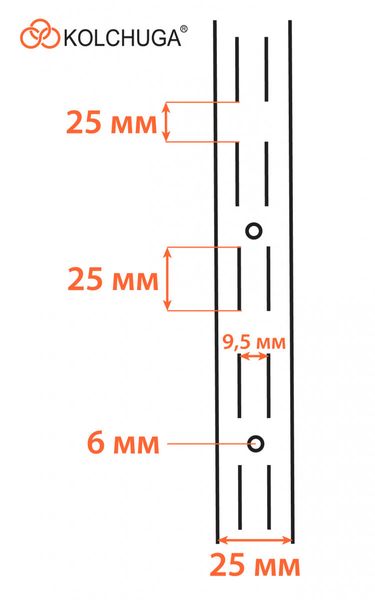 Szyna pionowa (2000х25 mm) białа (KOLCHUGA HOME)