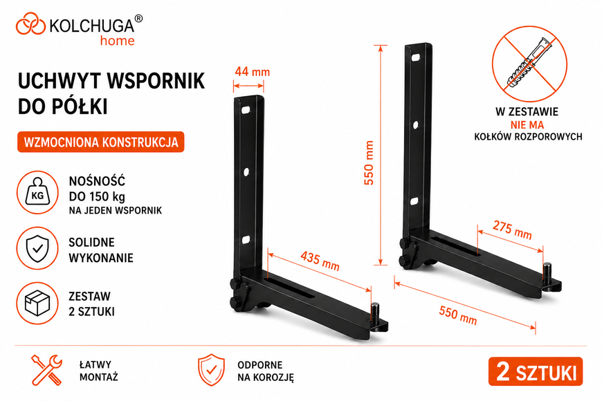 Uchwyt/wspornik do klimatyzatora, mocowanie klimatyzacji K2 (550х550 mm) czarny KOLCHUGA